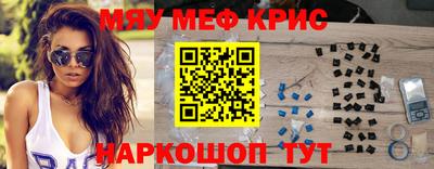 дистиллят марихуана Ликино-Дулёво
