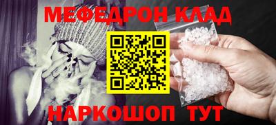 кокаин VHQ Тайшет