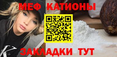 дистиллят марихуана Ликино-Дулёво