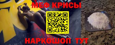 дживик Лесосибирск