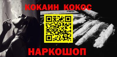 дживик Лесосибирск