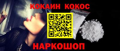 дживик Лесосибирск