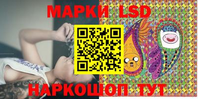 первитин Ливны