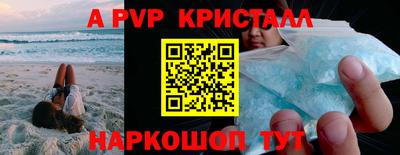 дистиллят марихуана Ликино-Дулёво