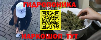 первитин Ливны