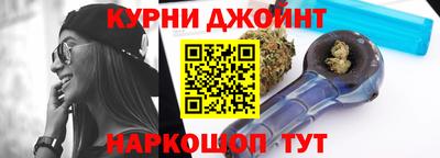 первитин Ливны