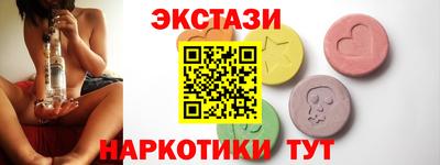 первитин Ливны