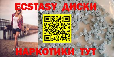 дживик Лесосибирск
