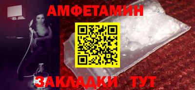 дживик Лесосибирск