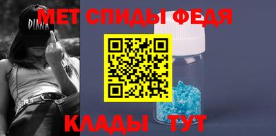 дживик Лесосибирск