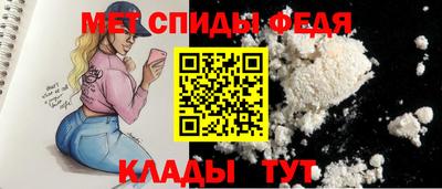 дживик Лесосибирск