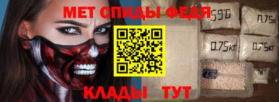 дживик Лесосибирск