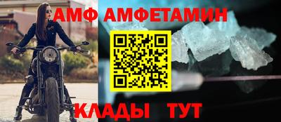 дмт Тавда