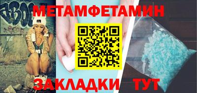 дистиллят марихуана Ликино-Дулёво