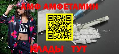 дистиллят марихуана Ликино-Дулёво