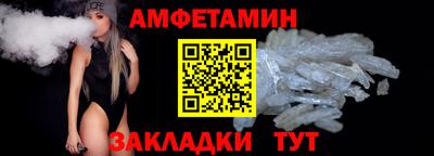 дистиллят марихуана Ликино-Дулёво