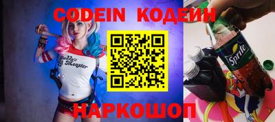 дживик Лесосибирск