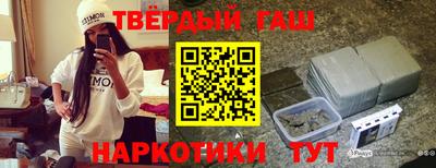 дживик Лесосибирск