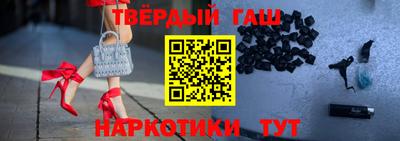 первитин Ливны