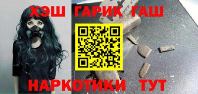 первитин Ливны