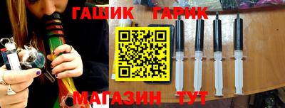 дживик Лесосибирск