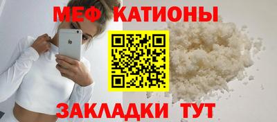 дистиллят марихуана Ликино-Дулёво