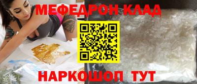 дживик Лесосибирск