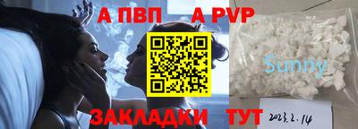 дистиллят марихуана Ликино-Дулёво