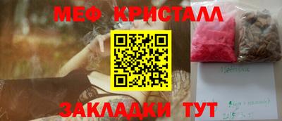 дистиллят марихуана Ликино-Дулёво
