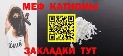дистиллят марихуана Ликино-Дулёво